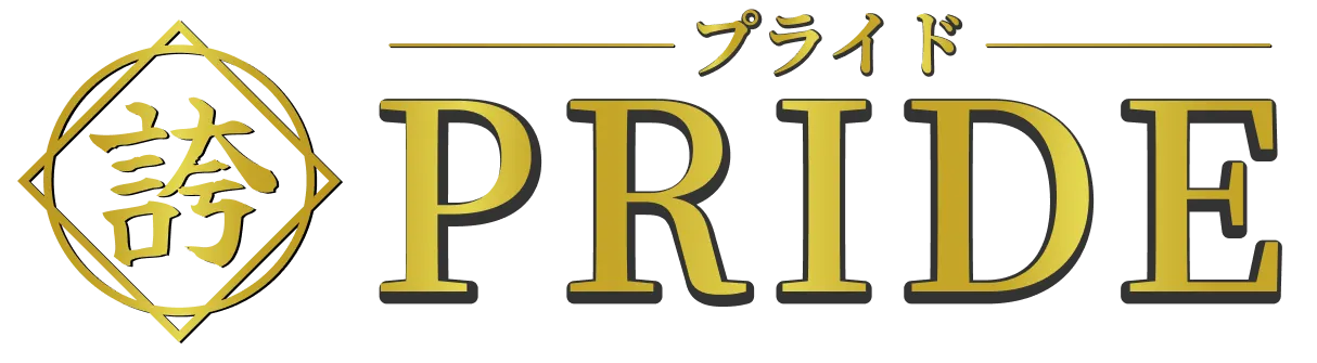 新春キャンペーンの告知遅延のお詫び